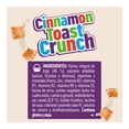 thumbnail image 3 of Cereal Nestlé Cinnamon toast crunch canela 340 g, 3 of 5