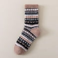 thumbnail image 2 of Ashirexll Warm Socks for Women, Womens Ankle Socks, Winter Warm Fleece Lined Cozy Soft Thick Fuzzy Indoor Socks., 2 of 3