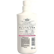 Kracie Ichikami Smooth Care Shampoo, 16.23 oz-Kracie Ichikami Smooth Care Conditioner, 16.93 oz