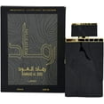 thumbnail image 6 of Lattafa Unisex Ramaad Al Oud EDP 3.4 oz Fragrances 6291107457062, 6 of 10