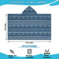 thumbnail image 2 of Blue Geometric Pattern with Elephants Hooded Bath Towel，50"x30" for Ages 3 To 12 Kids, Quick Dry Lightweight Soft Microfiber Hood Beach Towel Cover Up for Kids, 2 of 7