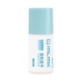 thumbnail image 1 of Feltree Information Cover Device Leak-Proof Protection Thermal Paper Correction Fluid （20ml）, 1 of 6