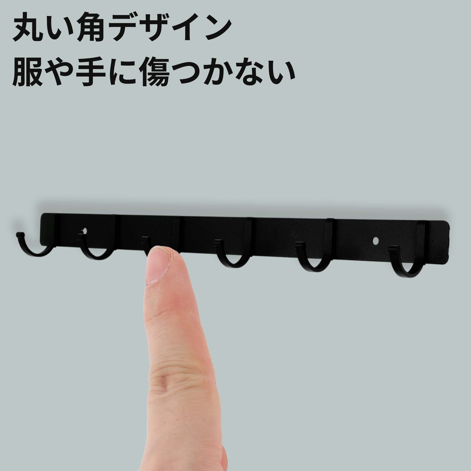 Unique Bargains Coat Rack Wall Mount Coat Hooks Hat Rack Black 14.96"x1.18"x0.12" 2 Pcs