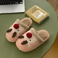 thumbnail image 5 of Lilgiuy Christmas Winter Women Plush Slippers Elk Indoor Home Anti-skid Outdoor Wear Shoes，Pink，6.5 2022 Fall Winter, 5 of 5
