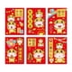 thumbnail image 2 of 6 sobres rojos chinos, 2021 año de nuevo año de buey Hong Bao paquetes de dinero de el , boda, cumpleaños de Estilo5, 2 of 3