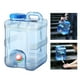 thumbnail image 4 of Dispensador de Agua para Refrigerador 10 litros,Jarra de Agua de Almacenamiento de Agua ,Contenedor de Agua portátil Cola Contenedor de bebidas de campamento, 4 of 4