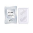 thumbnail image 2 of 4pcs Anti-Wrinkle Eye Mask, Lightening Eye Lines, Moisturizing And Firming Eye Mask, 2 of 5