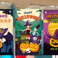 thumbnail image 4 of Colgante de Halloween para decoración del hogar, calcomanía para el hogar, accesorios para festivales, letrero para puerta, suministros para Kits de decoración para fiestas patrón de sombrero Bewildely HA070430-01, 4 of 6