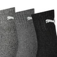 thumbnail image 3 of Puma  Adult Crew Socks (Pack of 3), 3 of 4