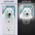 thumbnail image 2 of Polar bear LED Square Night Lights - Modern Design, Soft Glow, Energy Efficient - for Bedroom, Nursery, or Bathroom - Set of 2, 2 of 6