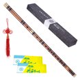 thumbnail image 4 of Pluggable Bitter Bamboo Flute Dizi Traditional Handmade Chinese Musical Woodwind Instrument Key of D Study Level Professional Performance, 4 of 5