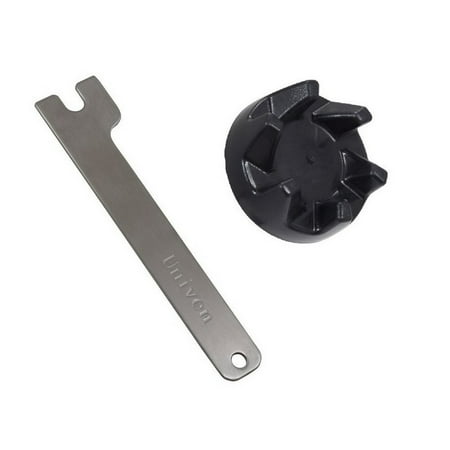 Easy Fit Coupling - Blender Coupling Clutch fits Kitchenaid 9704230 with Removal Tool, Univen 9704230 Coupling Clutch By Univen,USA