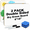 White-2PC-A5, variant on AGCAN Dry Erase LapBoards, 2 Pack Double Sided Whiteboards, 5 x 7 Inch Whiteboards with 2 Erasers and 2 Markers, Dry Erase Boards for Students, Classroom, School, Office, Teacher Supplies