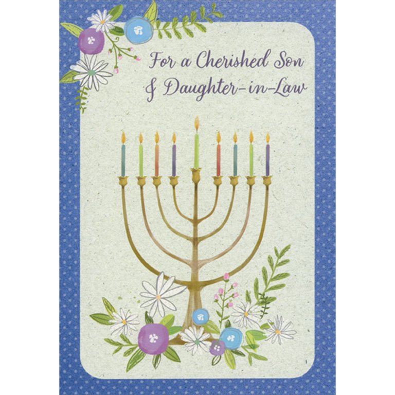 Hanukkah Card for Son and Daughter-in-Law photo 1