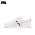 thumbnail image 1 of Zapatillas de running Asics Onitsuka Tiger Toukuten para mujer, clásicas, ligeras, blancas y azules, 1 of 4