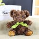 thumbnail image 5 of Oso de peluche de pelo largo y delicado de 20 cm, bonito juguete de peluche con bordado de mariposa, cinta para festivales, regalo de cumpleaños y Navidad para niños, 5 of 5