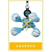 Pokemon XY DX 03 Mega Evolution Netsuke Strap Mini Figure Mascot  -Mega Metagross