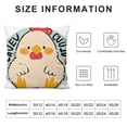 thumbnail image 5 of YINGXI Just a Girl Who Loves Throw Pillow Case，Cartoon Cockerel Print Decorative Cushion Cover for Bedroom , Gifts for Women Girls 24x24in, 5 of 5