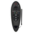 thumbnail image 1 of Housse de Protection en Silicone pour LG AN-MR500, 1 of 7