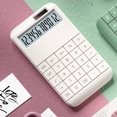 thumbnail image 2 of Calculatrice de Bureau 12 Chiffres Double Alimentation Écran LCD pour Maison Graphique Blanc, 2 of 4