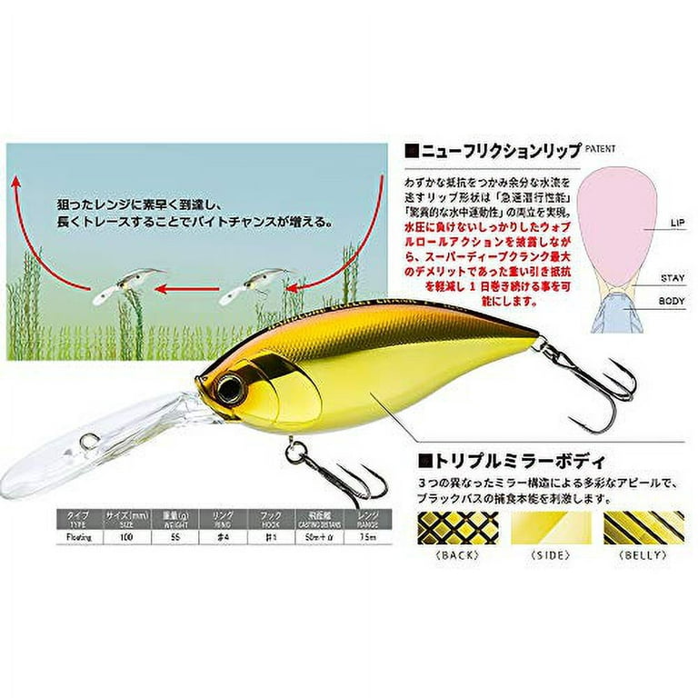 DUEL Lure Crankbait Hardcore Bullet Crank 7+ 100F [Fishing Tackle Sea  Fishing Freshwater Sea Bass] 100mm R1422-PUCL 09: Purple Back Chartreuse 