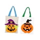 thumbnail image 5 of Cateissary Bolso de mano para niños con temática de Halloween, bolso de hombro, bolsa de almacenamiento de dulces para fiestas infantiles, Kits de decoración para fiestas siete Cateissary HA9207-07B, 5 of 6