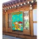 thumbnail image 3 of Cortina de puerta Garfield para entrada, cortina opaca con estampado de patrón, cortina divisoria de ambientes, tapiz para decoración del hogar, 34" de ancho x 56" de largo, 3 of 7