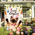 thumbnail image 2 of Easter Cat Garden Flag 12x18 Inch Double Sided Outdoor Yard Flag With Eggs Spring Summer Animal Holiday Seasonal Farmhouse Decoration Flag Only, 2 of 6