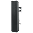 thumbnail image 3 of 12) Rockville WET ARRAY 5 BLACK Line Array Speakers For church/School/Auditorium, 3 of 12