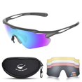 thumbnail image 1 of Gafas de Ciclismo HUBO SPORTS TR90 irrompibles y polarizadas, 1 of 7