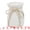 White, variant on Unique Bargains Modern Plastic Unbreakable Decorative Flower Vase White 3.7" x 3.7" x 5.3"
