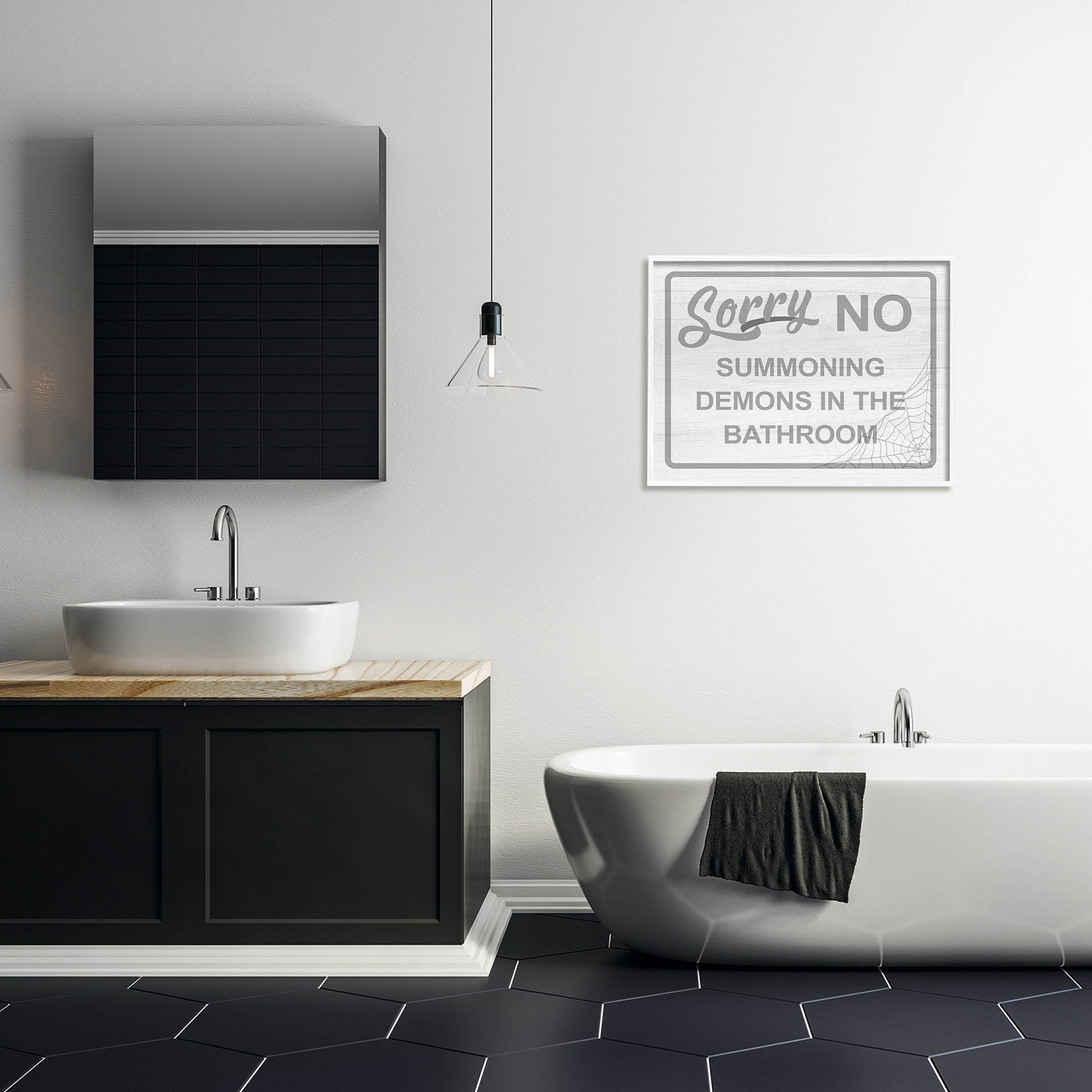 Stupell Industries No Summoning Demons Bathroom Graphic Art White Framed Art Print Wall Art, Design by Lil' Rue