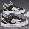 thumbnail image 1 of Men's High Top Skate Shoes With Good Grip, Breathable Lace-up Sneakers, 1 of 5