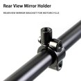 thumbnail image 4 of Soumake 8/10mm Rearview Mount Aluminum Alloy Motorcycle Rearview Handlebar Mirror Mount for Bike, 4 of 8