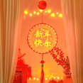 thumbnail image 3 of Riforla Led Light Pendant 2025 Year Spring Festival Atmosphere Window Scene Decoration Layout Hanging Decorations Hangs Watermelon Red, 3 of 3