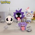 thumbnail image 5 of Pokemon Eevee Umbreon Sylveon Espeon Vaporeon juguetes de Peluche llavero Gengar Duskull Haunter Flareon Peluche regalos de muñecas niños, 5 of 5