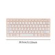 thumbnail image 3 of Teclado con cable de 78 teclas, ideal para regalar, práctico, compacto, moderno, silencioso. rosa, 3 of 9