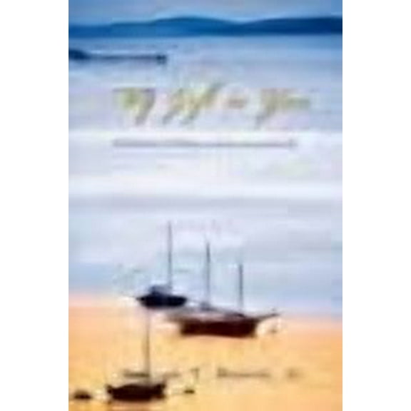 My Gift To You: A Collection of Poetry on Love, Loss and Life