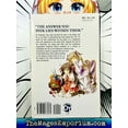 thumbnail image 3 of PandoraHearts: PandoraHearts, Vol. 2 (Series #2) (Paperback), 3 of 3