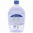 thumbnail image 2 of Softsoap Liquid Hand Soap Refill, Aquarium Series, 2 of 4