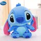 thumbnail image 4 of Muñeco de peluche de Lilo & Stitch de Disney Aoger de 35 a 65 cm, edición Stitch Rose, juguete creativo de almohada kawaii, regalo de cumpleaños para niña, 4 of 5