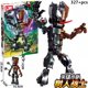 thumbnail image 3 of Stranger Things Building Blocks Groot Terror Monster Demodog Demogorgon Model Classic Action Figures Bricks Kids Toys Gifts, 3 of 5
