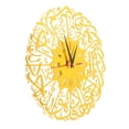 thumbnail image 2 of Reloj de pared Ramadán, reloj colgante de pared, decoración, adornos redondos, reloj de pared decorativo Eid para cocina, sala de estar, decoración del hogar Estilo A, 2 of 8