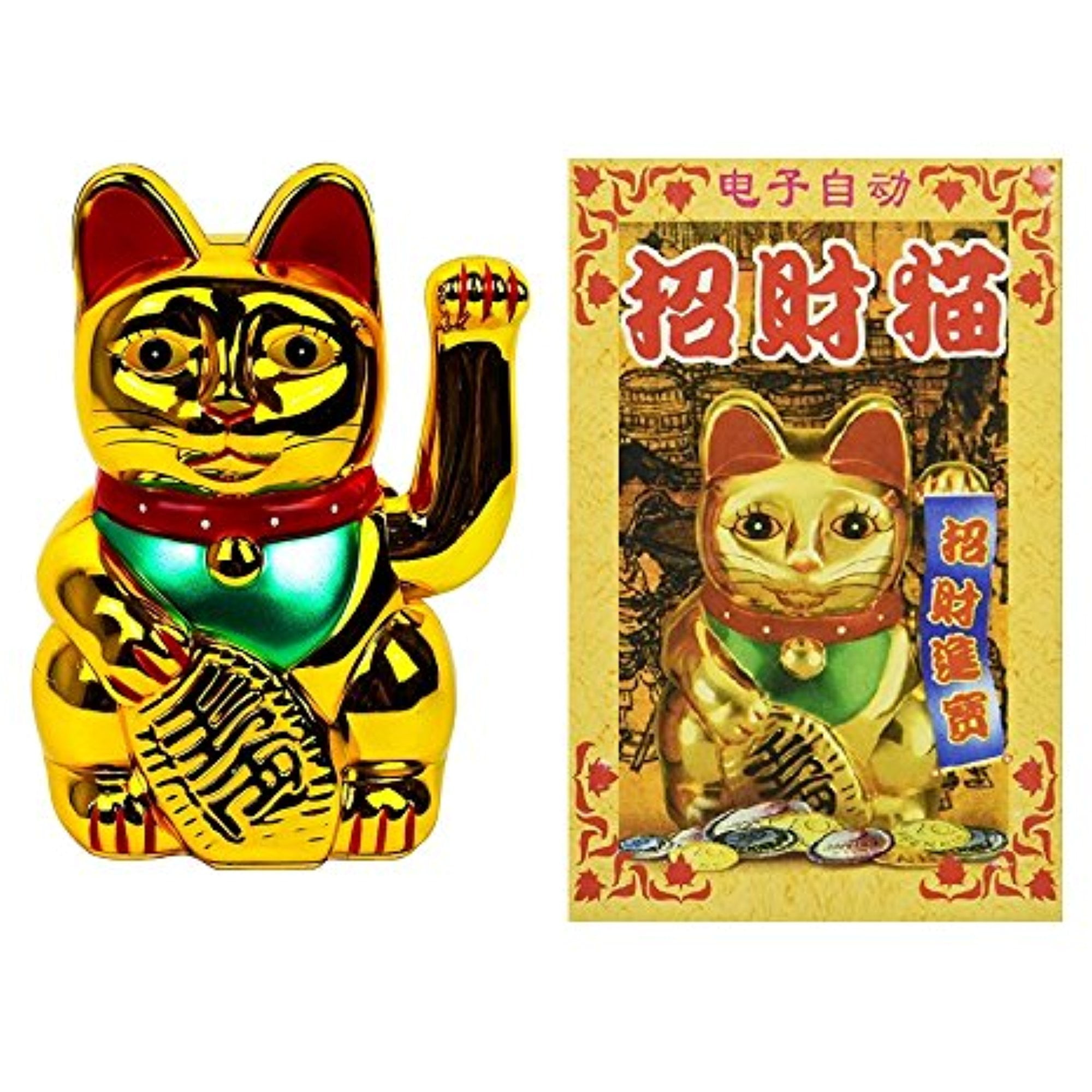 Maneki Neko Beckoning Feng Shui Money Good Fortune Waiving Lucky Cat Gold Tone 