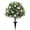 Colorful, variant on High End Outdoor Artificial Plants,Artificial Cedar Topiary Ball Tree,24 Inch Outdoor Ground-Inserted Tree Simulation Green Garden Decoration Small Potted For Patio Garden Decoration.Yellow