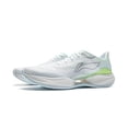thumbnail image 2 of Zapatillas de running para hombre LI-NING Super Light 22 con amortiguación US 7.5, 2 of 6