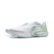 thumbnail image 2 of Zapatillas de running para hombre LI-NING Super Light 22 con amortiguación US 7.5, 2 of 6