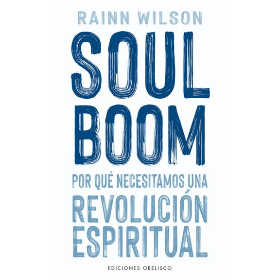 Soul Boom, (Paperback)
