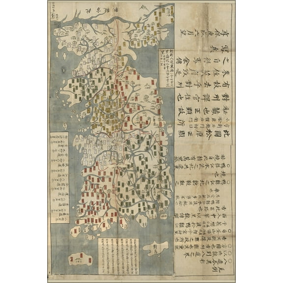 24"x36" Gallery Poster, map of korea 1730