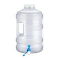 thumbnail image 1 of Contenedor de agua con grifo Jarra portátil para almacenar agua con asa Portador de agua Blanco, 1 of 8